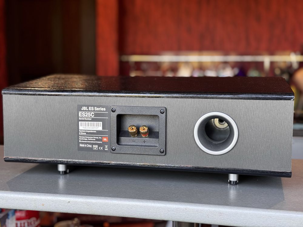 JBL ES25C център