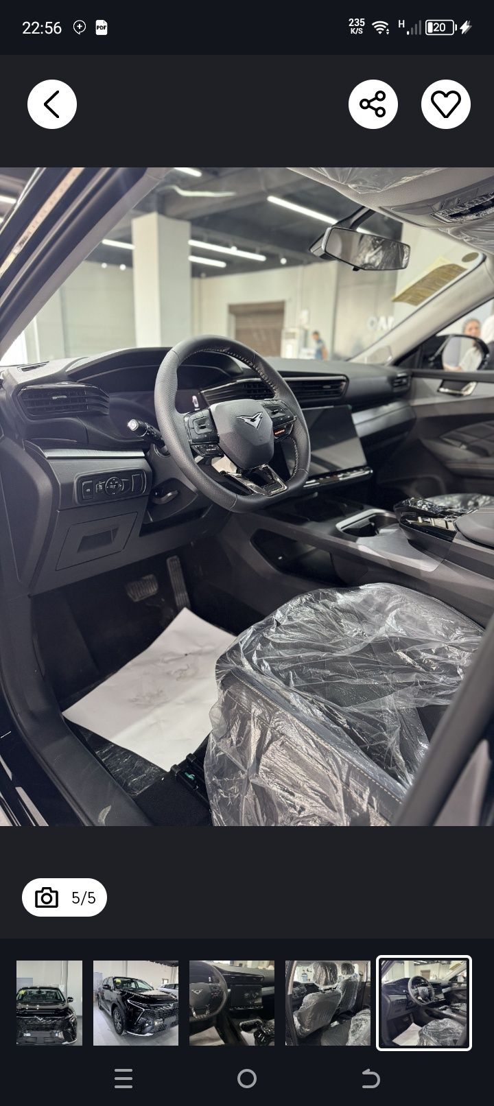 Kayi 1,5 turbo motor kunlun