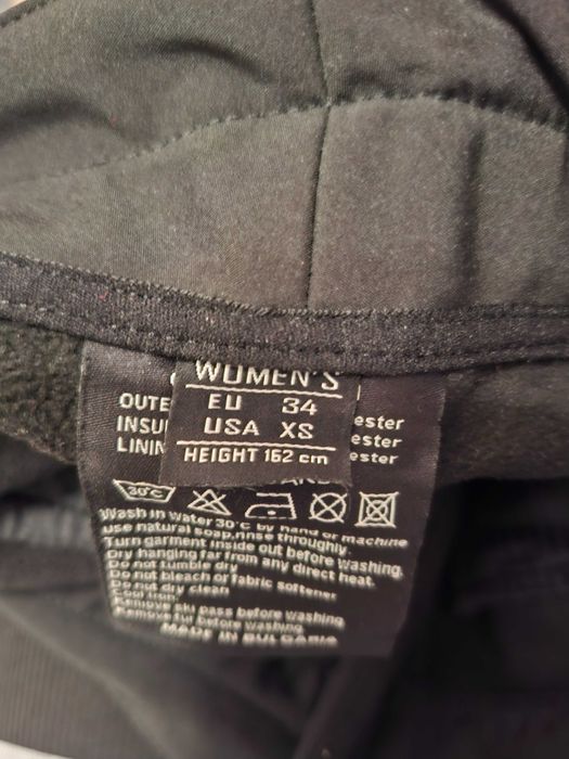 Дамски ски панталон