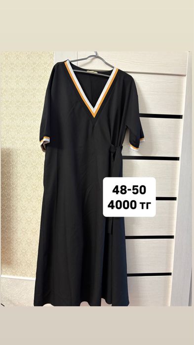 Продам вещи в идеальном качестве. Все куплены были от 30 до 60 тысяч.