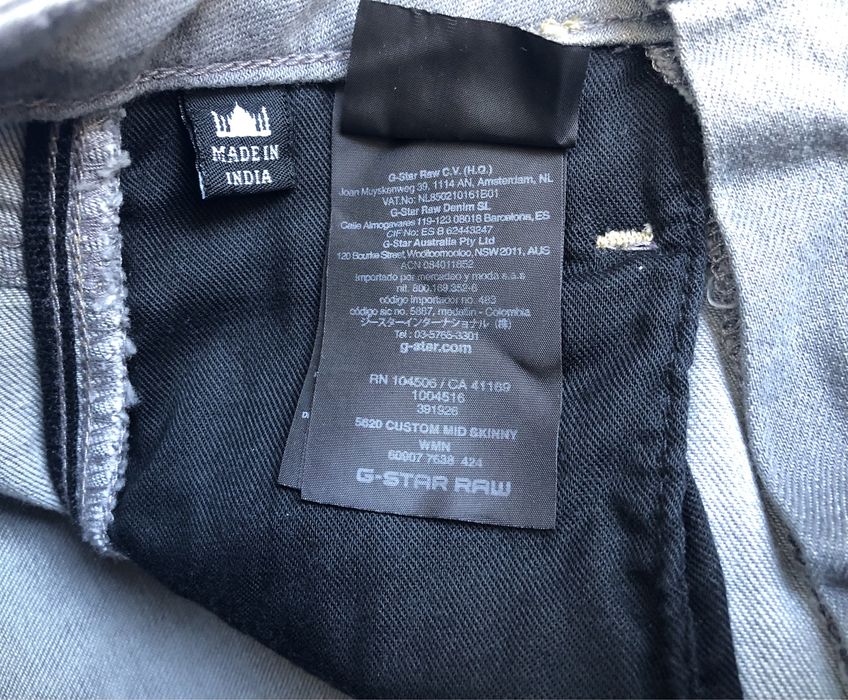 G-Star RAW 5620 Custom Mid Waist Skinny Jeans ОРИГИНАЛ дамски дънки 24