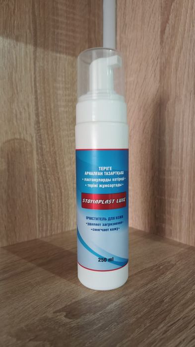 Очиститель для кожи