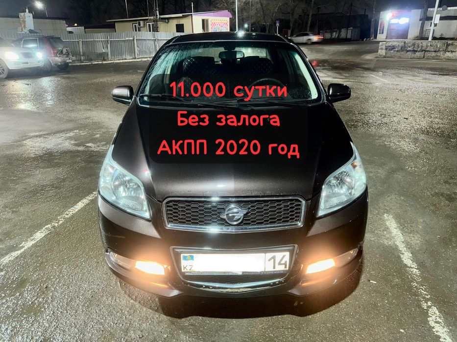 Аренда всего 11 000 тг/сутки БЕЗ ЗАЛОГА!
