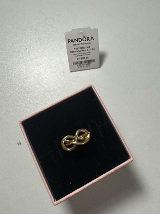Золотое кольцо Pandora