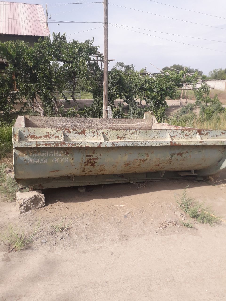 Zil borti sotiladi