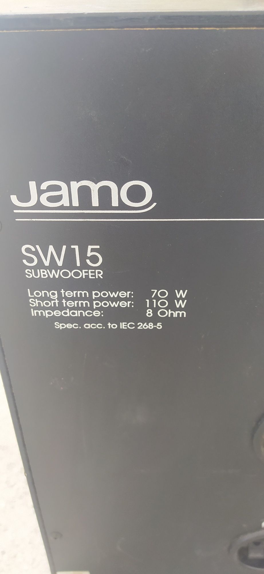Буфер Jamo SW 15