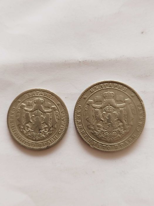 Български монети