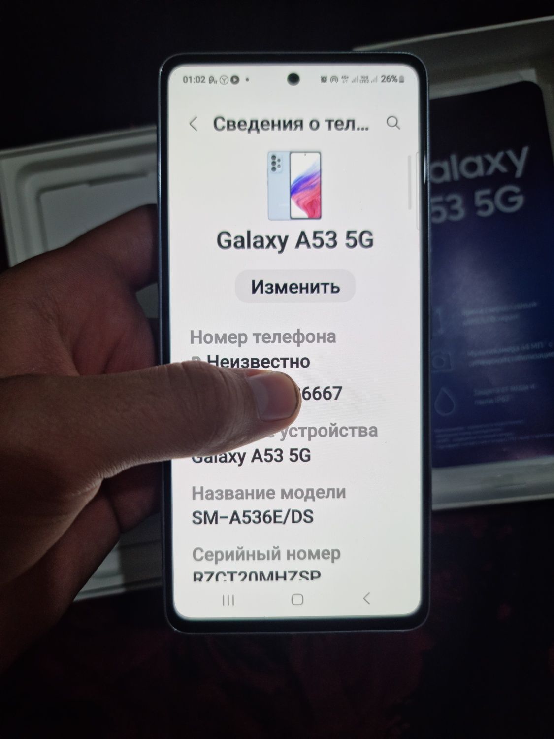 Samsung A53 5G ideal srochna Sotiladi!