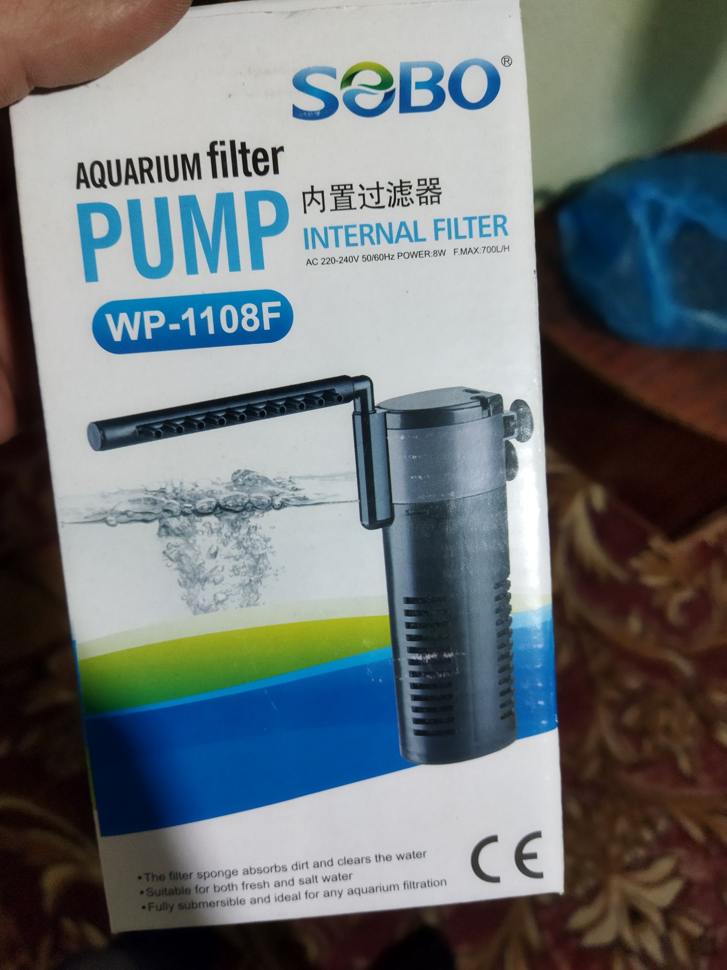 Akvarumga suv filtr 8 wat