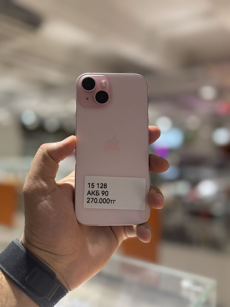 Iphone 15 128gb