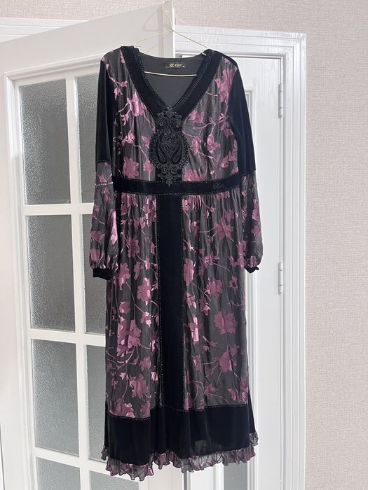 Турецкий куйлак