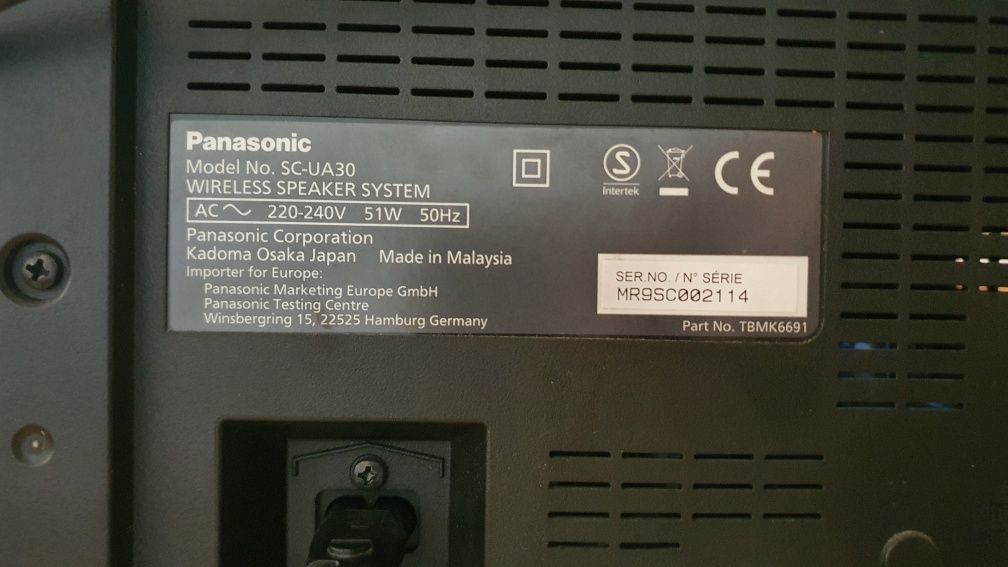 Аудио система Panasonic SC-UA30E-K, RMS, Bluetooth, Черна