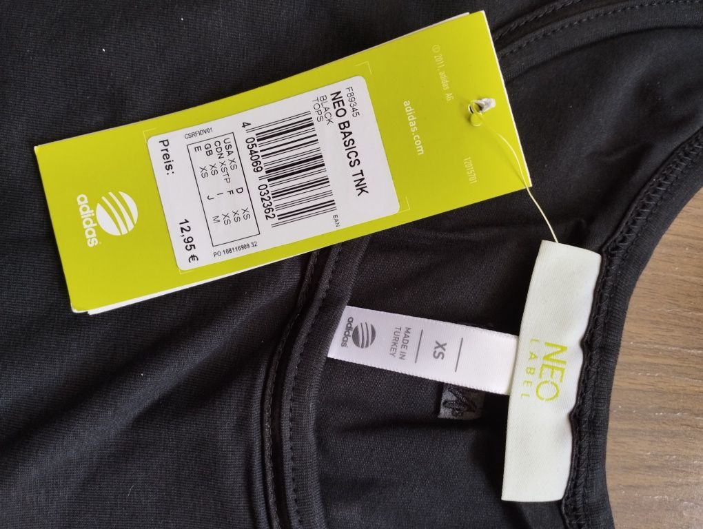 Нови потници Adidas Neo