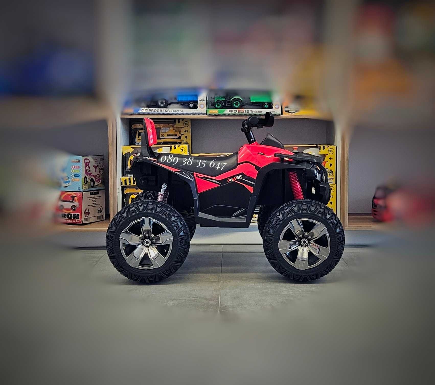 ТОП ЦЕНА!НОВО!Детско акумулаторно ATV Majestic RED с 12V батерия,USB