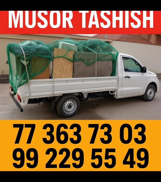 Musor tashish LABO+CHANGAM/вывоз мусор строй мусор лабо+чанган