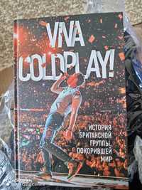 Книга Coldplay сатилади