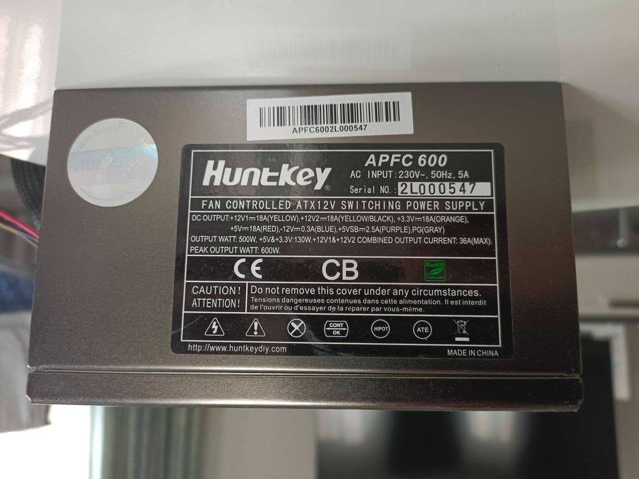 Блок питания, Hunt Key 600W