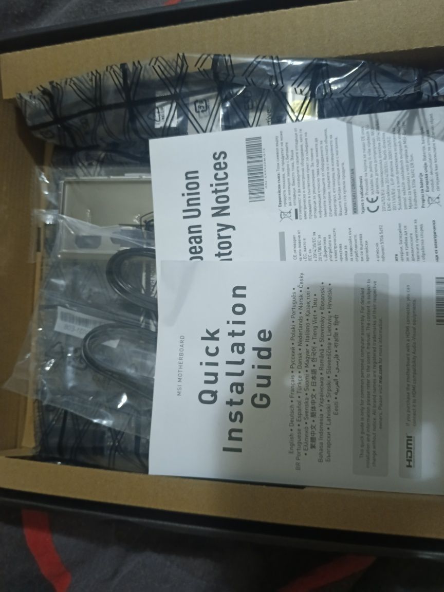 PRO H610M-E ddr-4