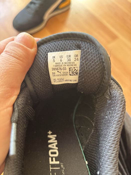 Детски маратонки PUMA