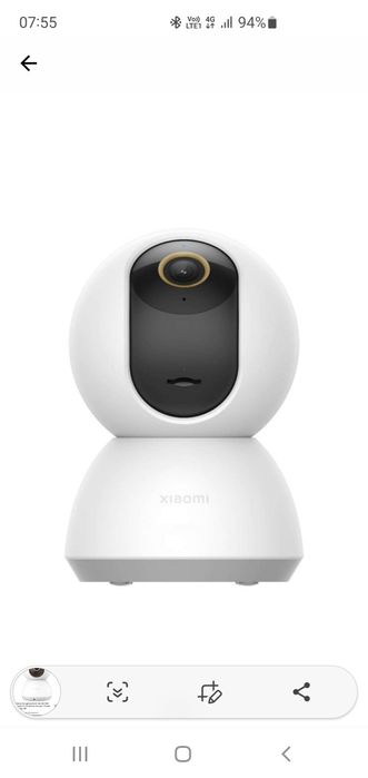 Camera de supraveghere Xiaomi C300