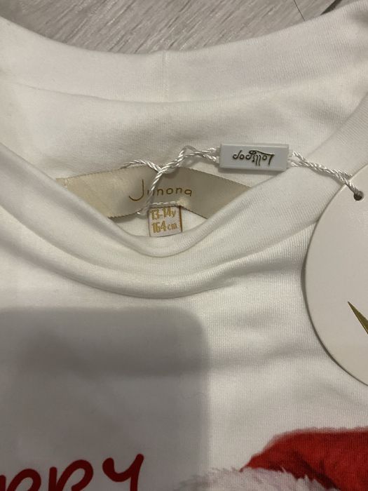 Детска близа Junona