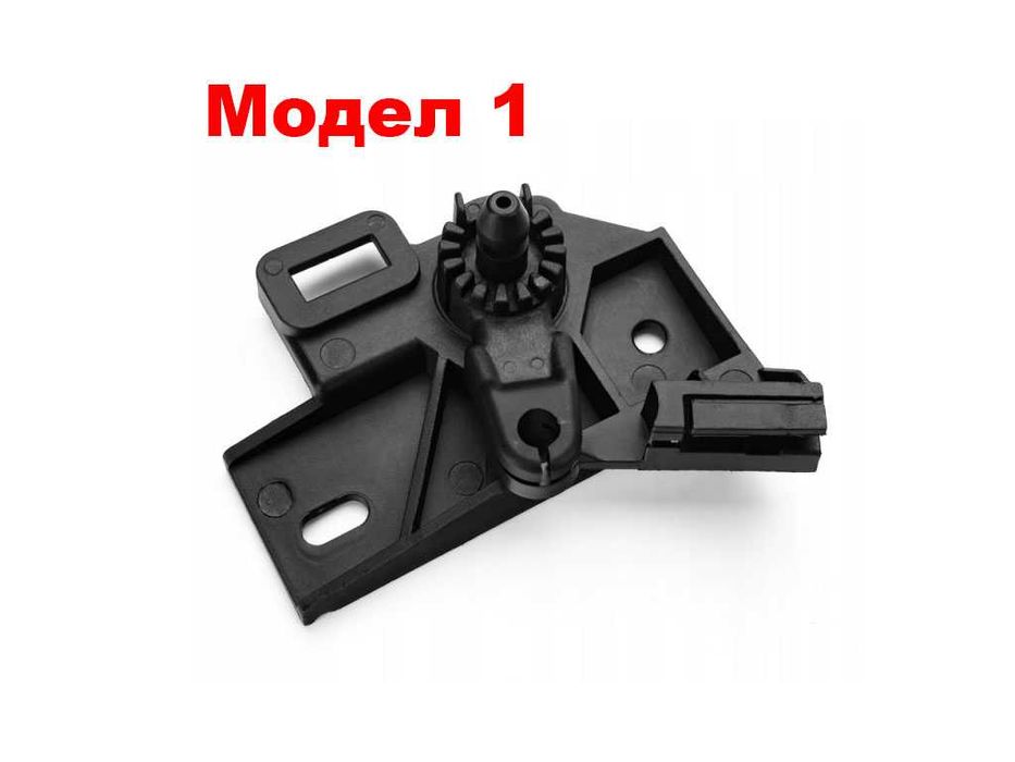 Държач на Дръжка за преден капак на VW, SKODA, SEAT / Шкода, Сеат