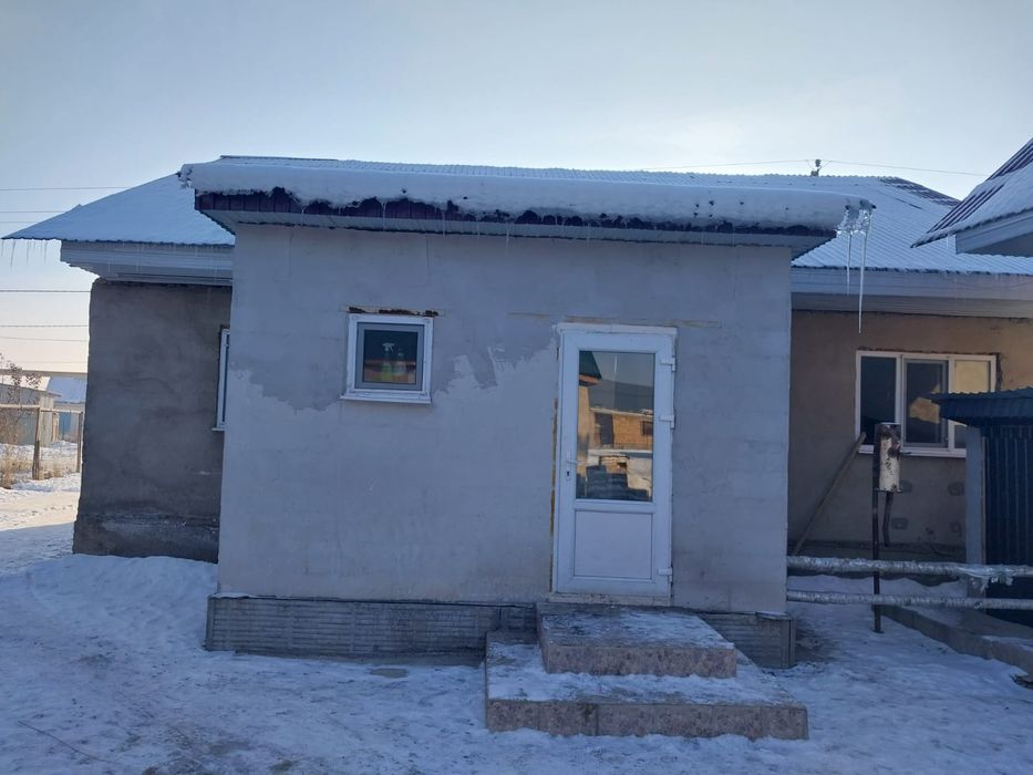 Продам Дом с действушим магазином