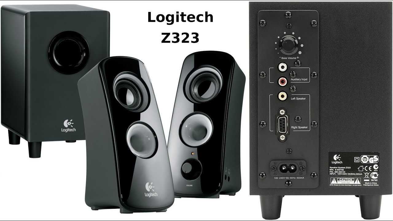 Sistem 2.1 Boxe  Logitech Z323