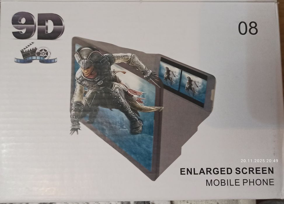 Новый интерактивный увеличитель телефонного экрана. Удобно для просмот