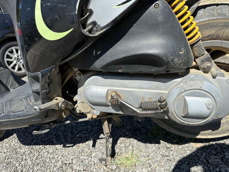 Scuter Puch Tec1T 50cm