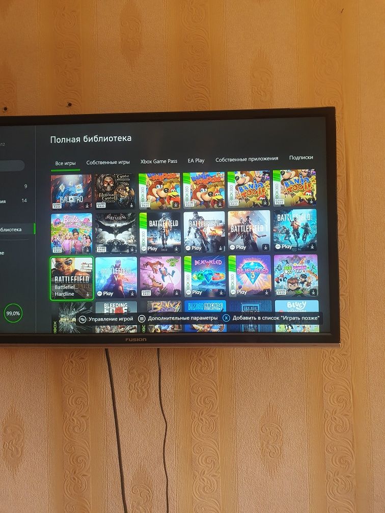 Xbox one S 512 gb ideal