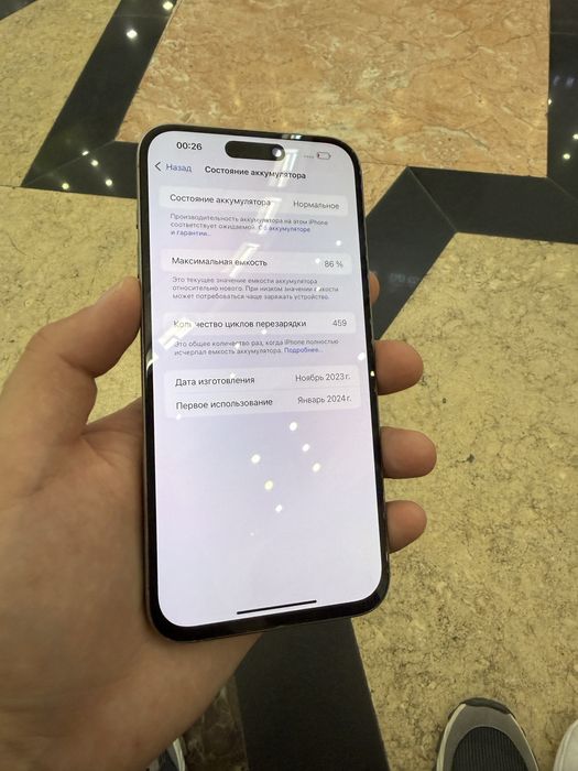 Iphone 15 pro max 256 gb ekran yaxshisiga alishgan