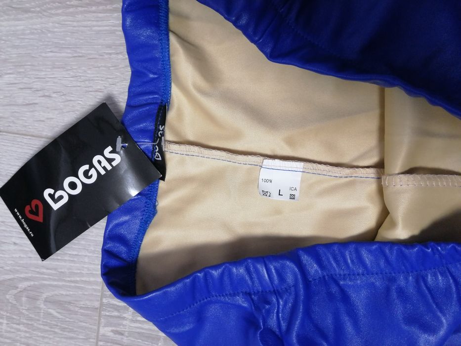 Colanti noi albastri piele ecologica marca BOGAS