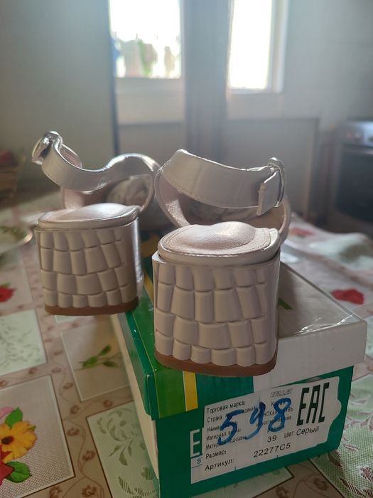 Обувь женская в идеальном состоянии