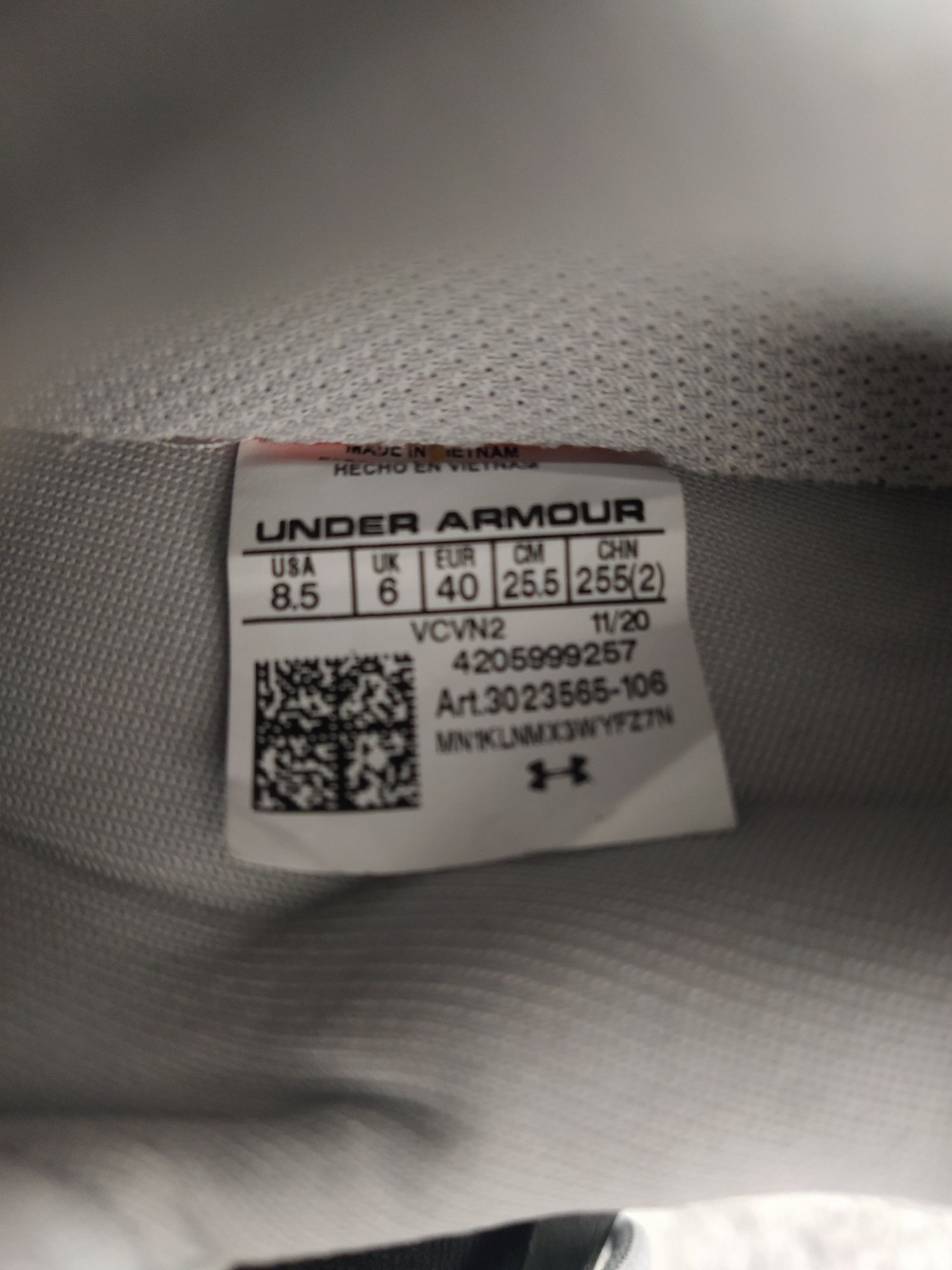 Дамски маратонки Under Armor