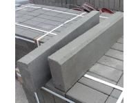 Продам вибропрессованную Бордюр Поребрик БР 100.20.8 в наличие