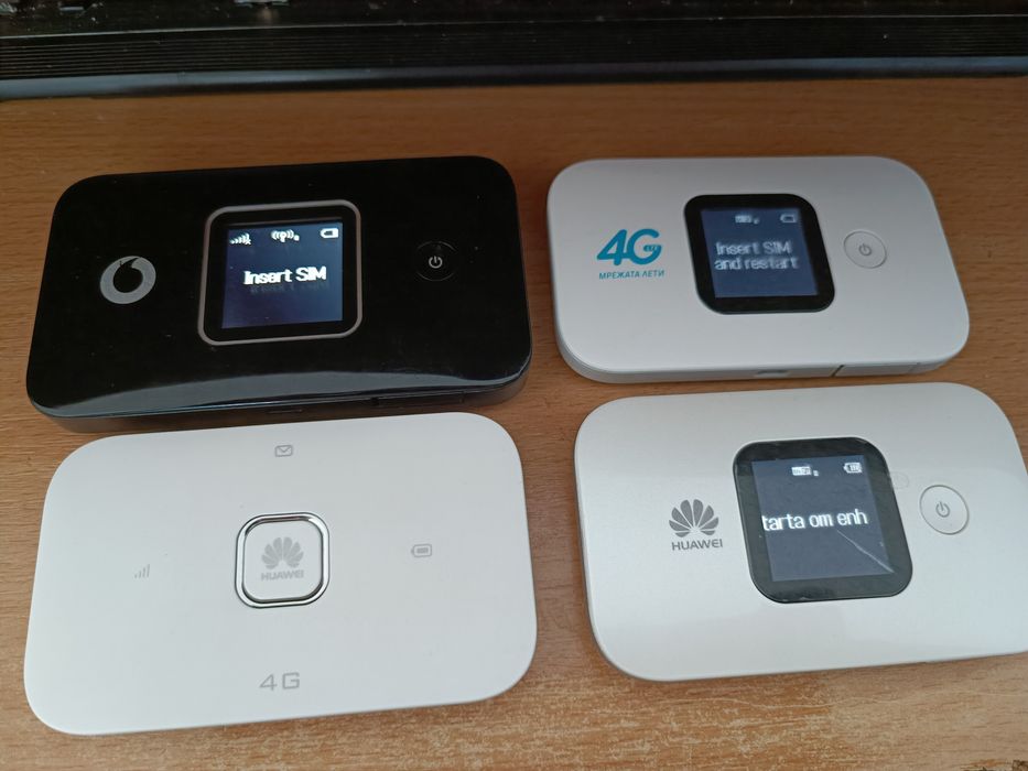 Modem GSM 4G portabil liber de retea