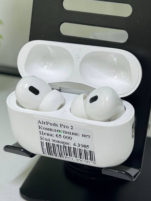 AirPods    Pro 2