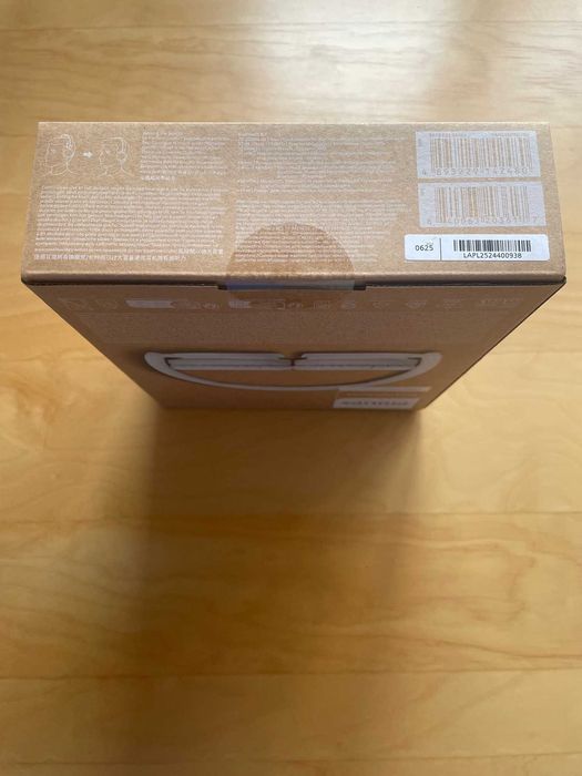 PHILIPS Headphones 5000 Series TAH5209