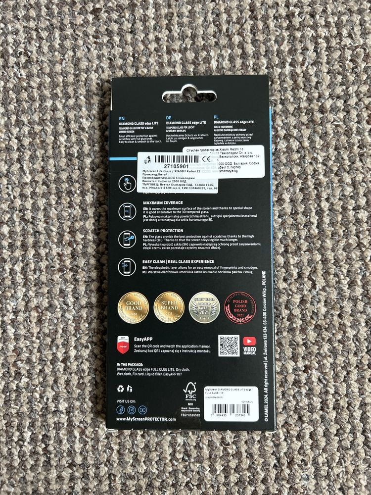 НЕОТВАРЯН Xiaomi Redmi 13 128GB 108MP камера черен цвят