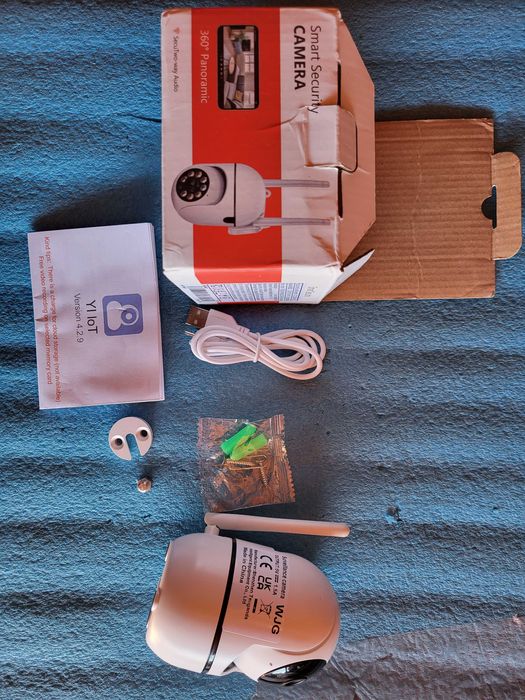 camera de supraveghere smart