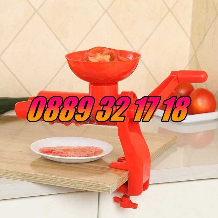 Ръчна машинка за мелене на домати, доматомелачка, машинка доматен сок