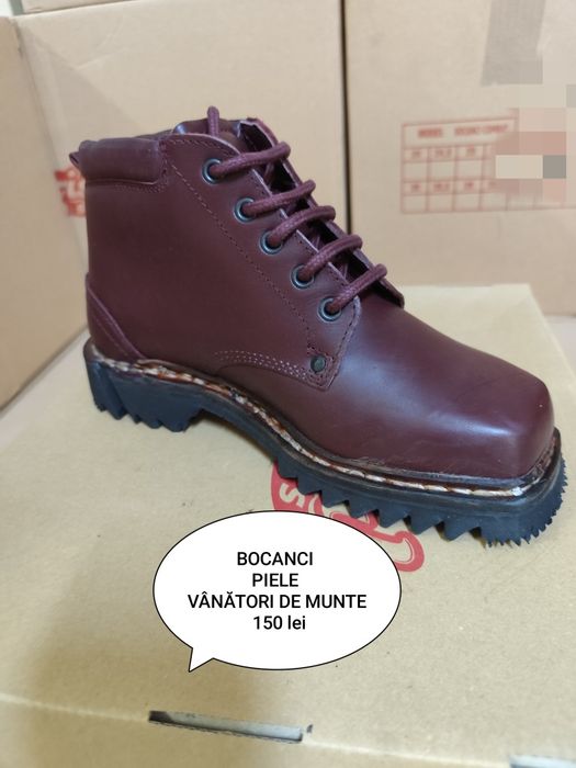 Bocanci Militari