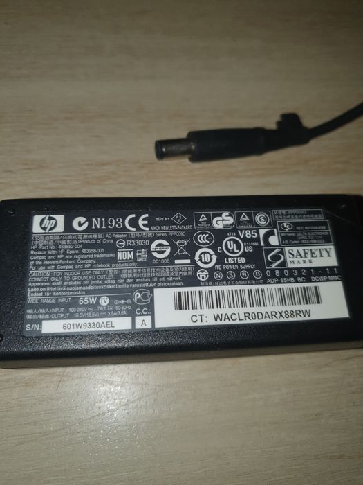 Incarcator alimentator original HP PPP009D 18.5V 3.5A 65W