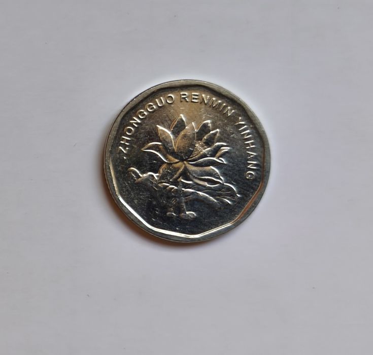 5 дзяо Китай китайска монета НОВА СЕРИЯ 5 дзяо 2022 Китай монета