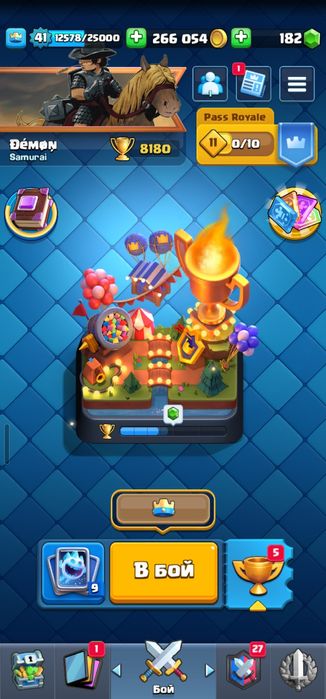 Аккаунт в КЛЭШ РОЯЛЬ