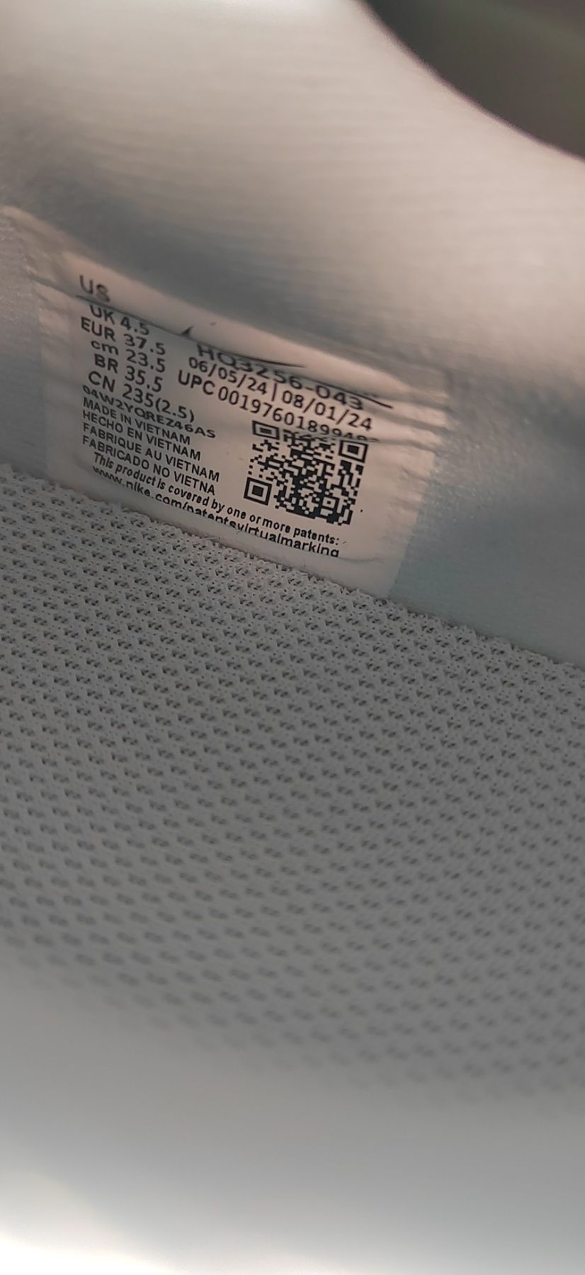 Nike Air Max DN, номер 37,5