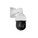 WiFi Камера 4MP, 18x Zoom, Smart функции, Микрофон/Говорител, ТОП ЦЕНА