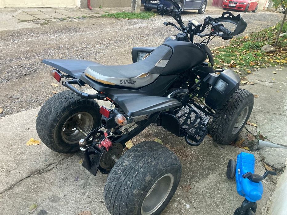 Atv  250 cm cadru mare