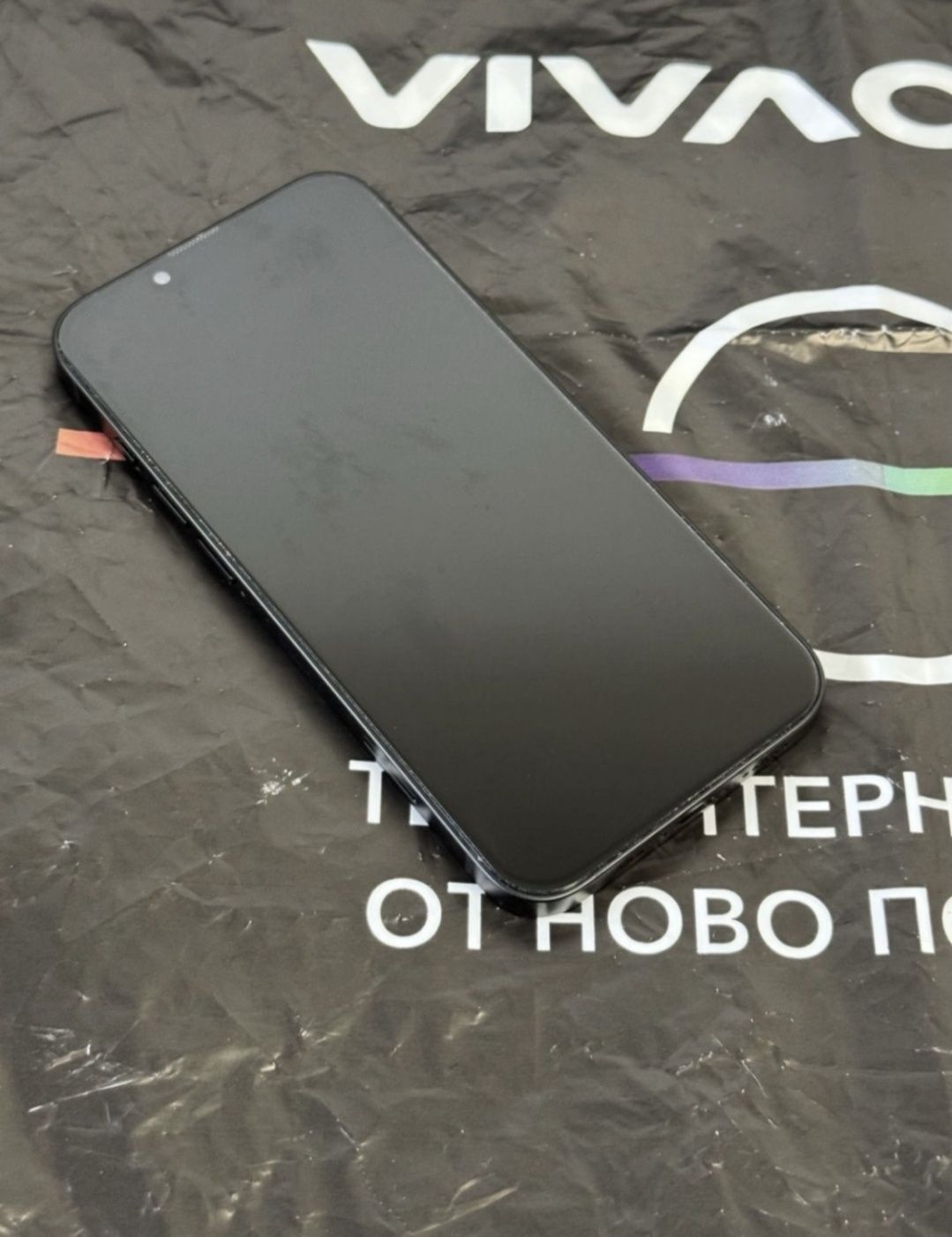 КАТО НОВ 128GB iPhone 16e wallet Гаранция от Vivacom до 2027 Black